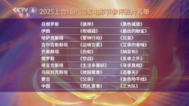 每晚被两个师傅要不停